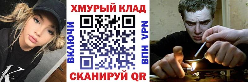 Героин Heroin  Купить где  Нерчинск 