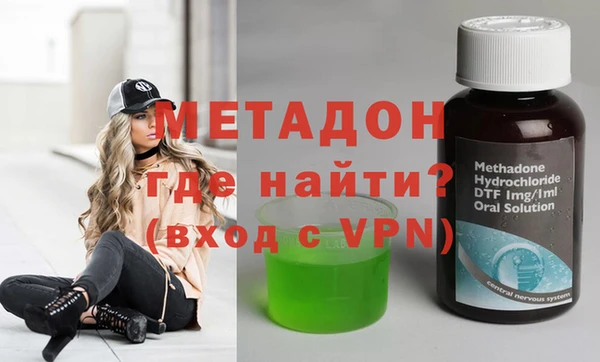 mdpv Тольятти