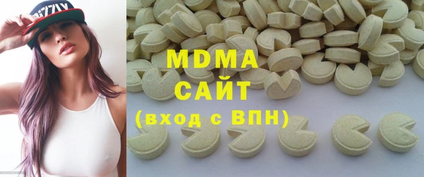 марихуана Горняк