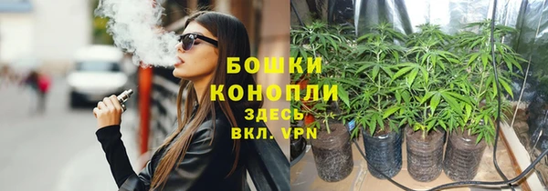 mdpv Тольятти