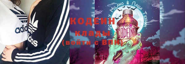 jwh Барнаул